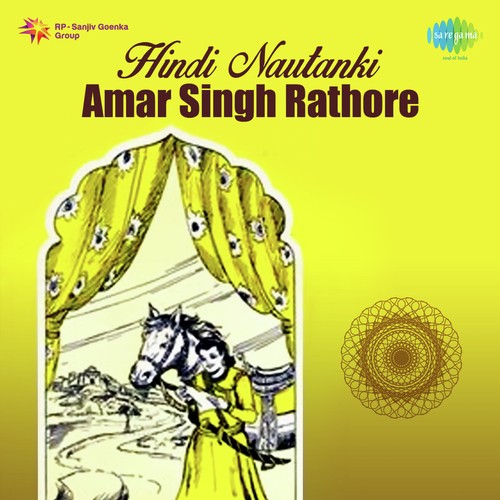 Azim Amir Chand Songs MP3 Download